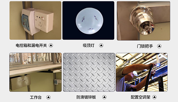 不銹鋼崗?fù)?></dt>
						<dd class=